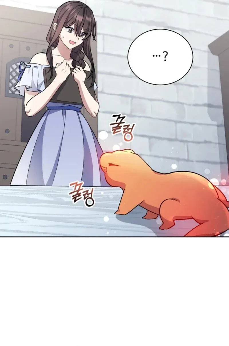 The Dungeon Smells Like a Chicken Chapter 1114 page 29 - 