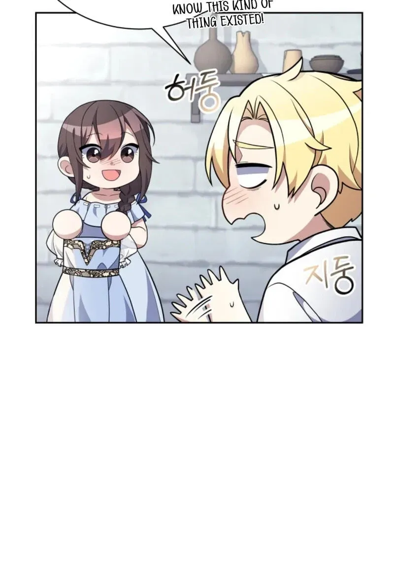 The Dungeon Smells Like a Chicken Chapter 1114 page 68 - 
