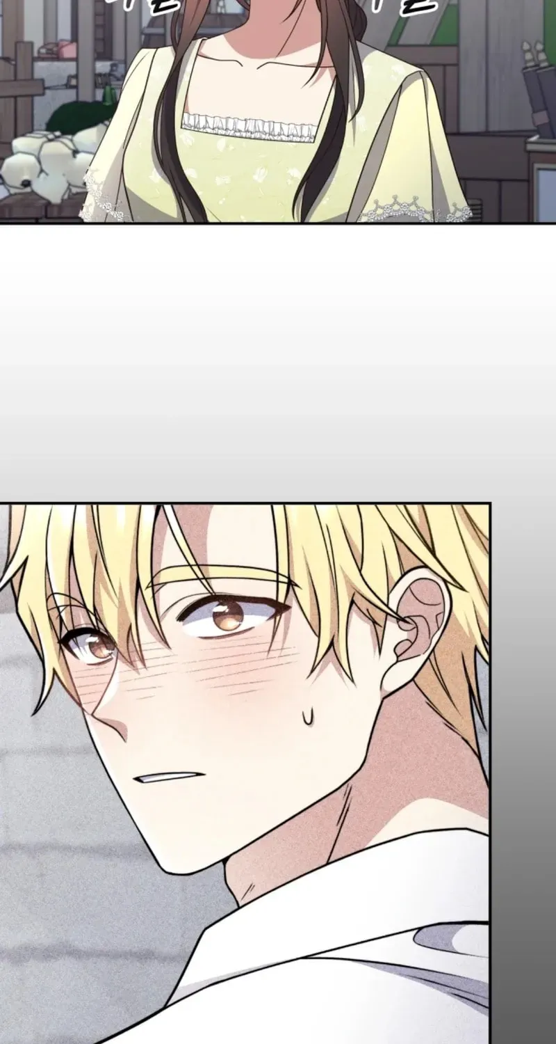 The Dungeon Smells Like a Chicken Chapter 1213 page 3 - 