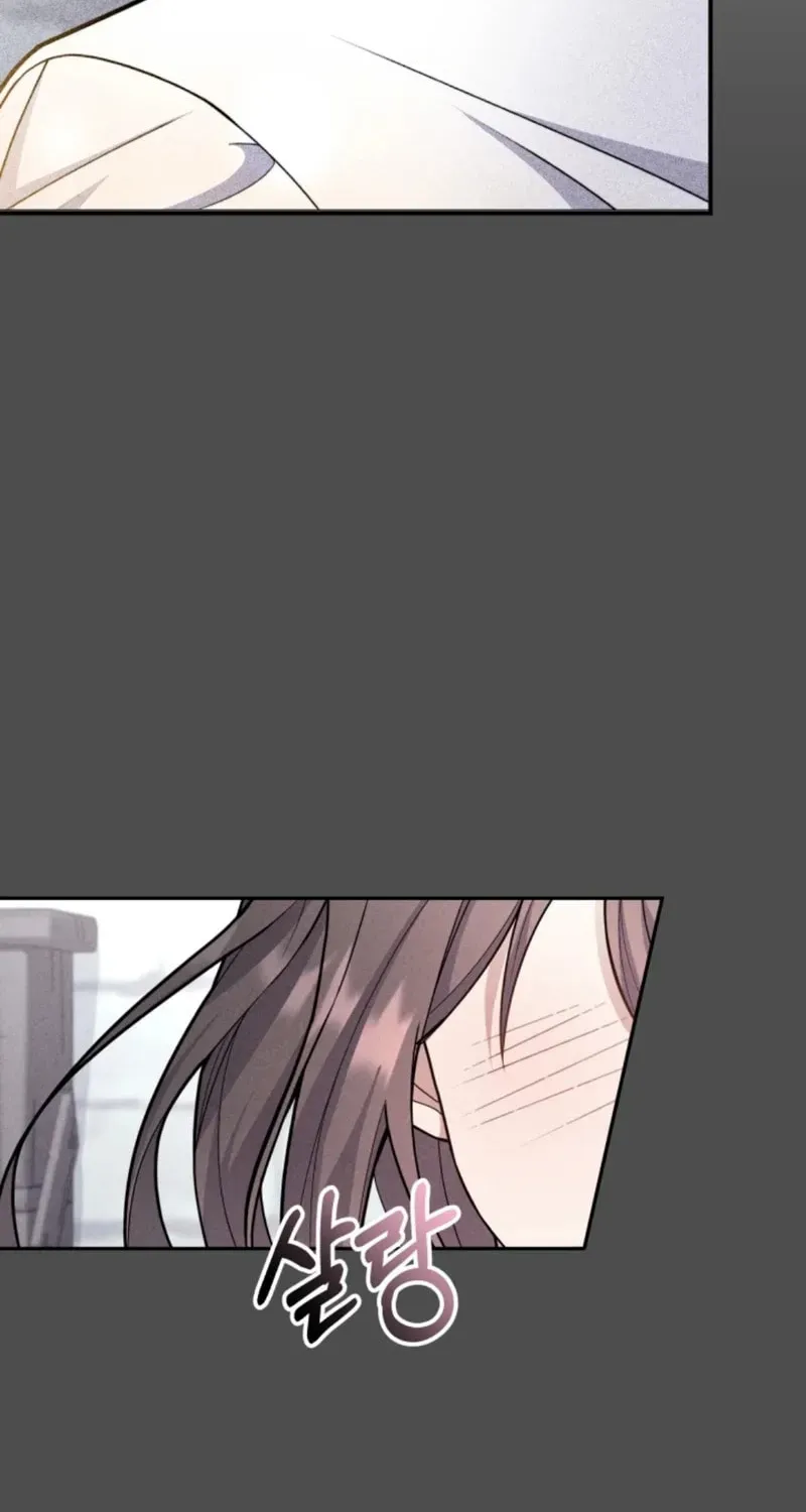 The Dungeon Smells Like a Chicken Chapter 1213 page 4 - 