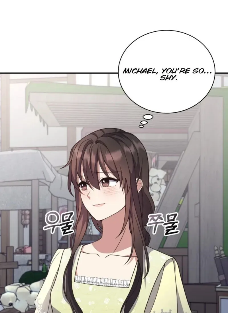 The Dungeon Smells Like a Chicken Chapter 1214 page 3 - 