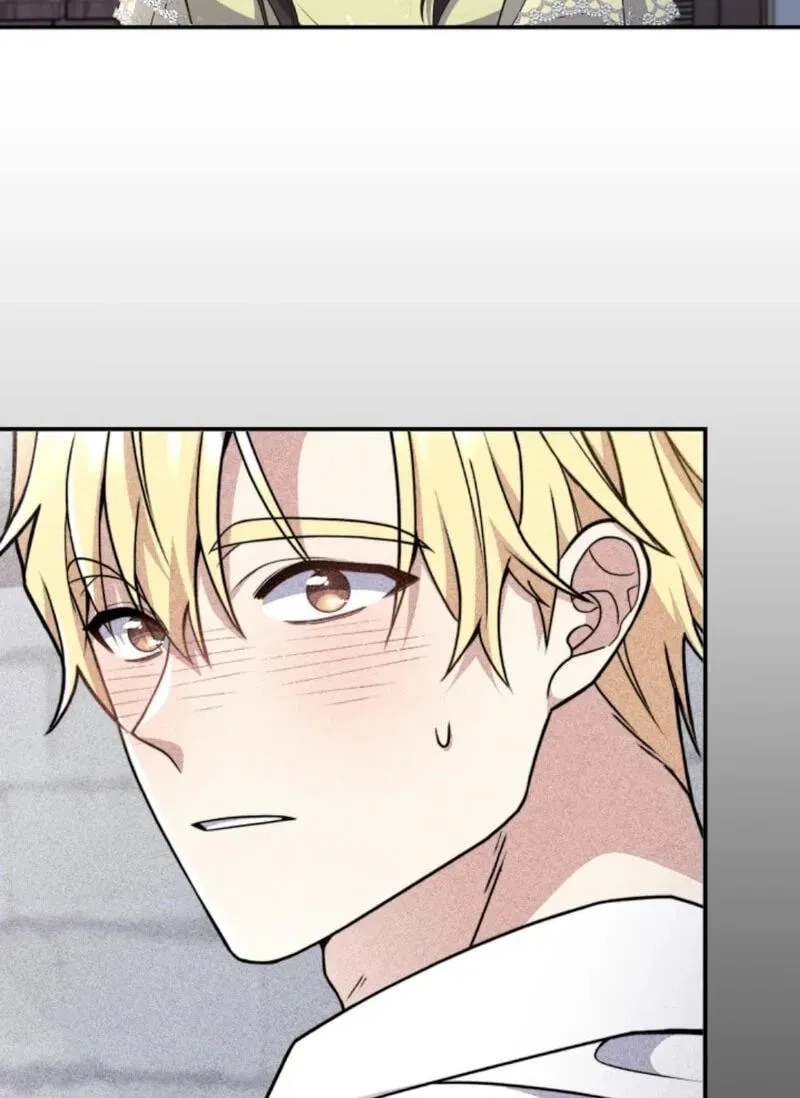 The Dungeon Smells Like a Chicken Chapter 1214 page 4 - 