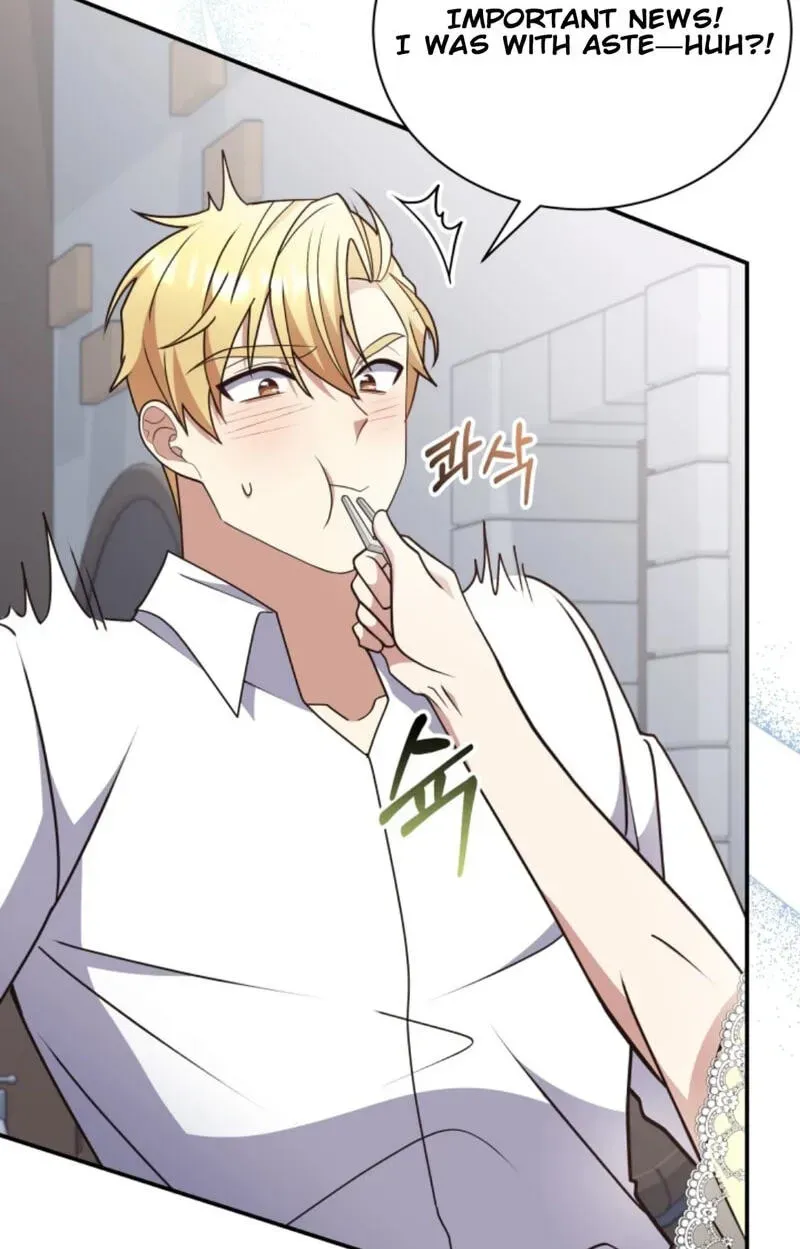 The Dungeon Smells Like a Chicken Chapter 1214 page 72 - 