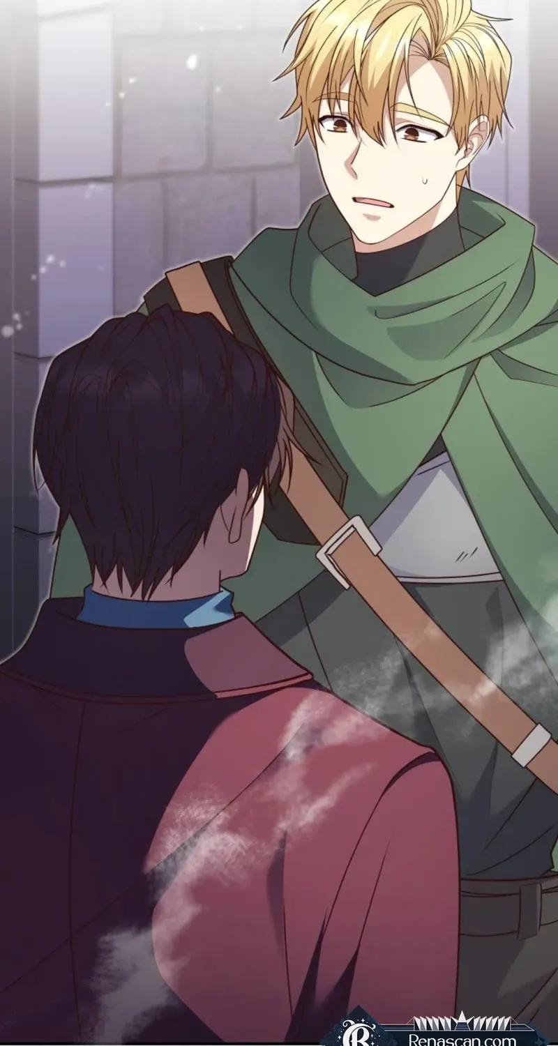 The Dungeon Smells Like a Chicken Chapter 1413 page 17 - 