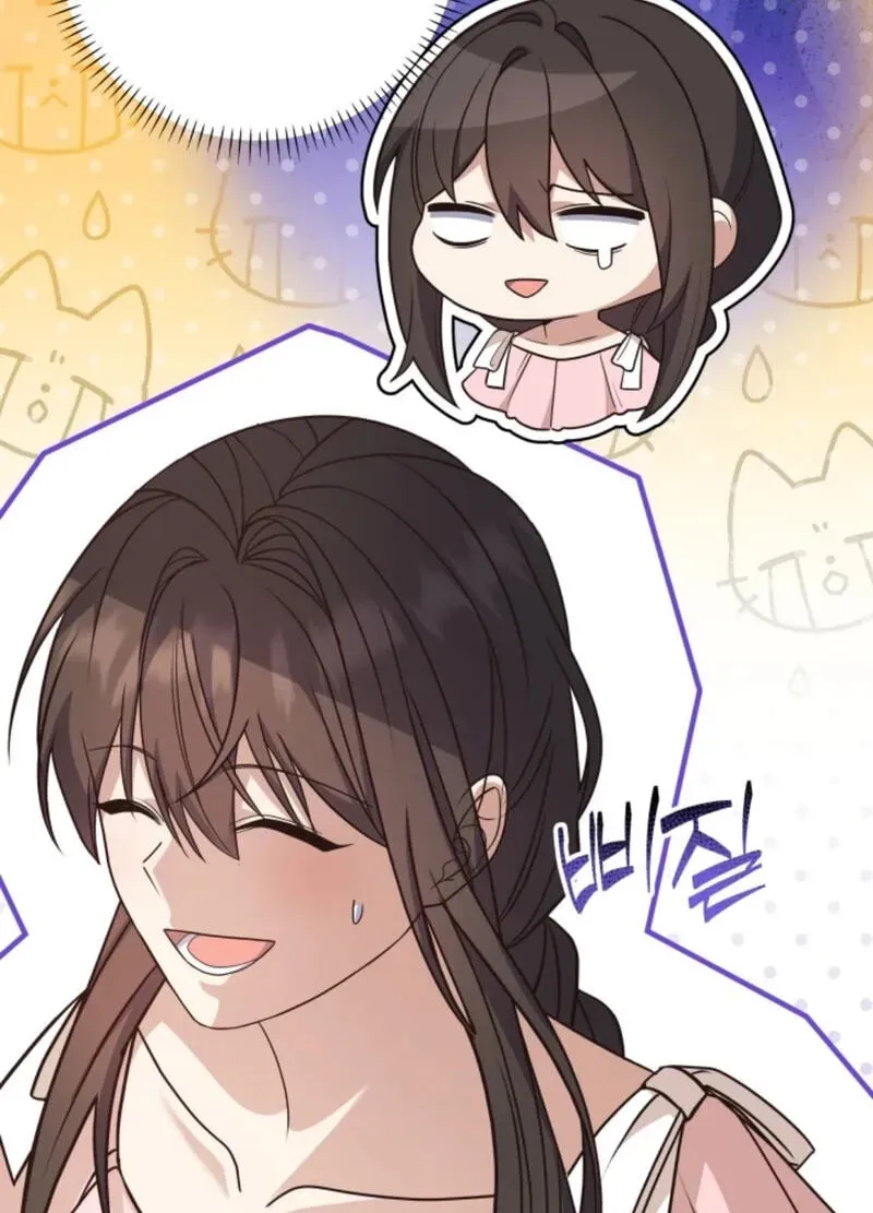 The Dungeon Smells Like a Chicken Chapter 1414 page 57 - 