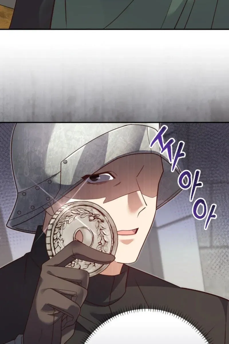 The Dungeon Smells Like a Chicken Chapter 1414 page 8 - 