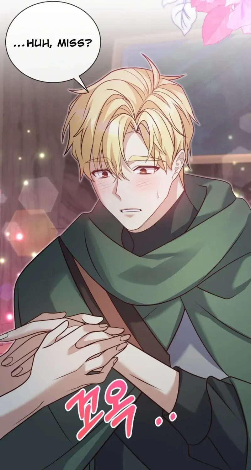 The Dungeon Smells Like a Chicken Chapter 1513 page 89 - 