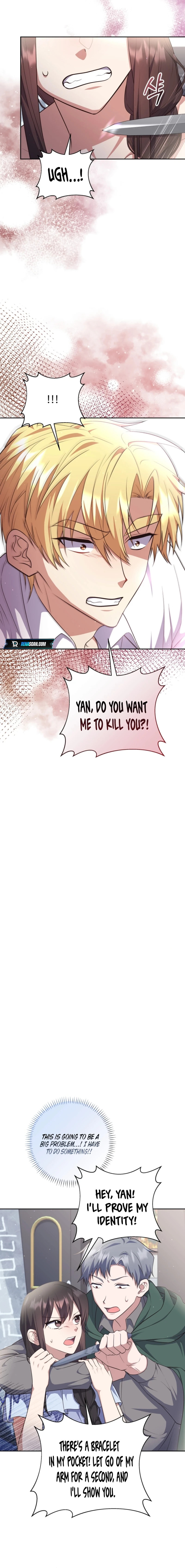 The Dungeon Smells Like a Chicken Chapter 19.2 page 3 - 