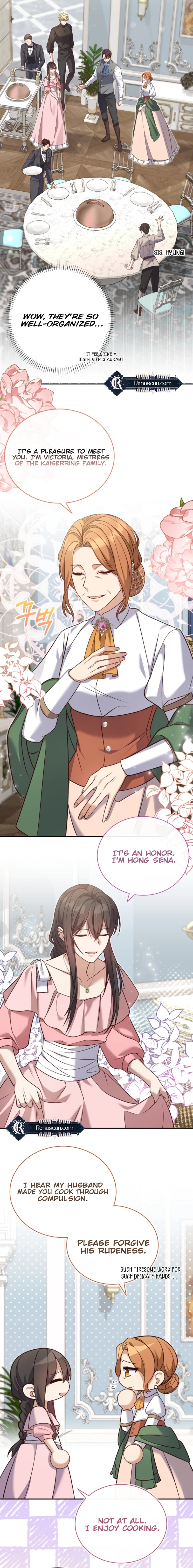 The Dungeon Smells Like a Chicken Chapter 19.9 page 7 - 