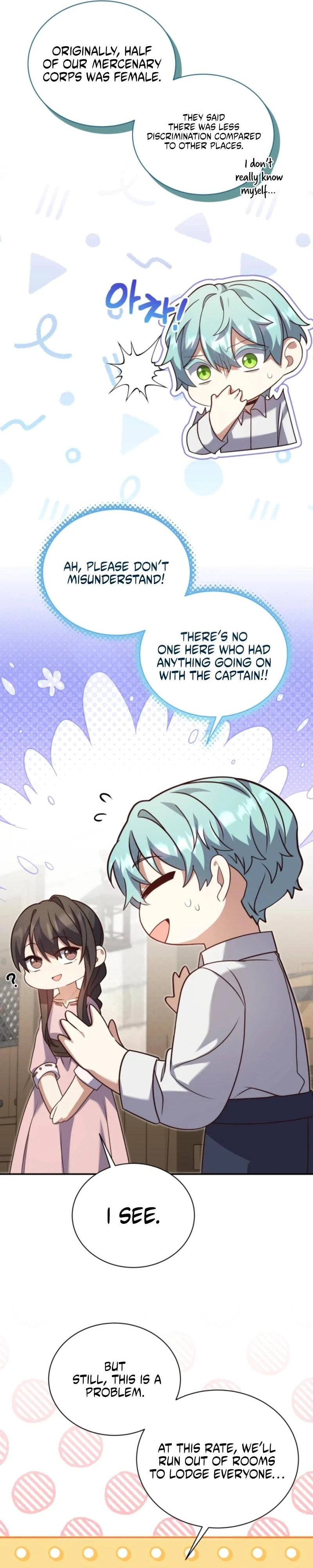 The Dungeon Smells Like a Chicken Chapter 19 page 25 - 