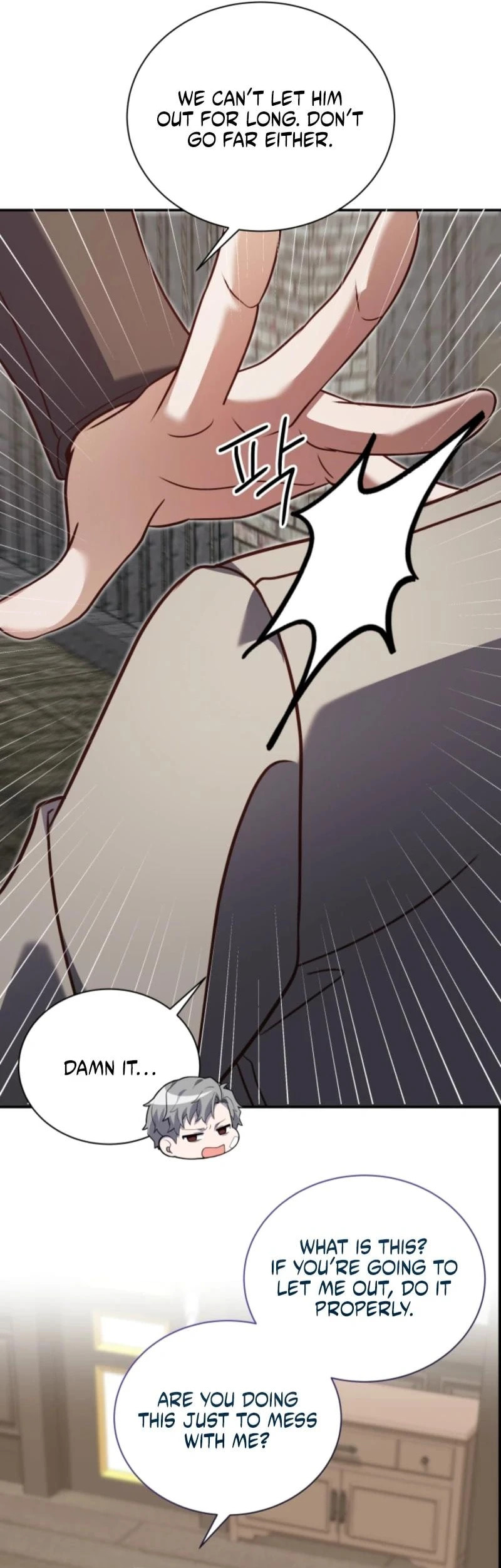 The Dungeon Smells Like a Chicken Chapter 19 page 35 - 