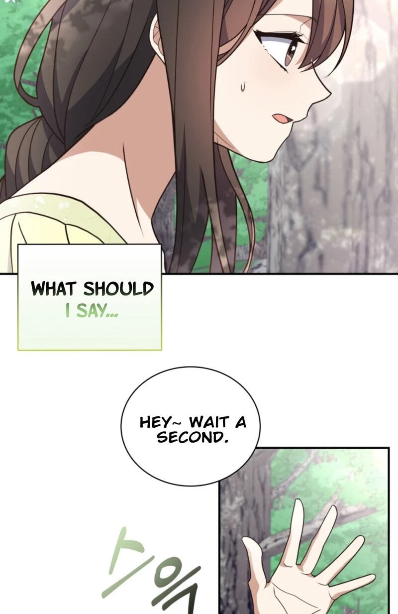 The Dungeon Smells Like a Chicken Chapter 20.2 page 44 - 