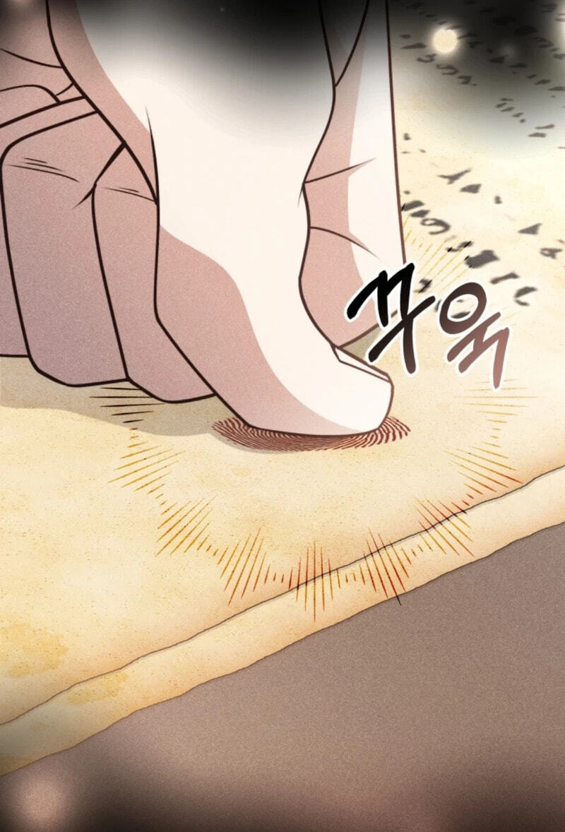 The Dungeon Smells Like a Chicken Chapter 20.4 page 23 - 
