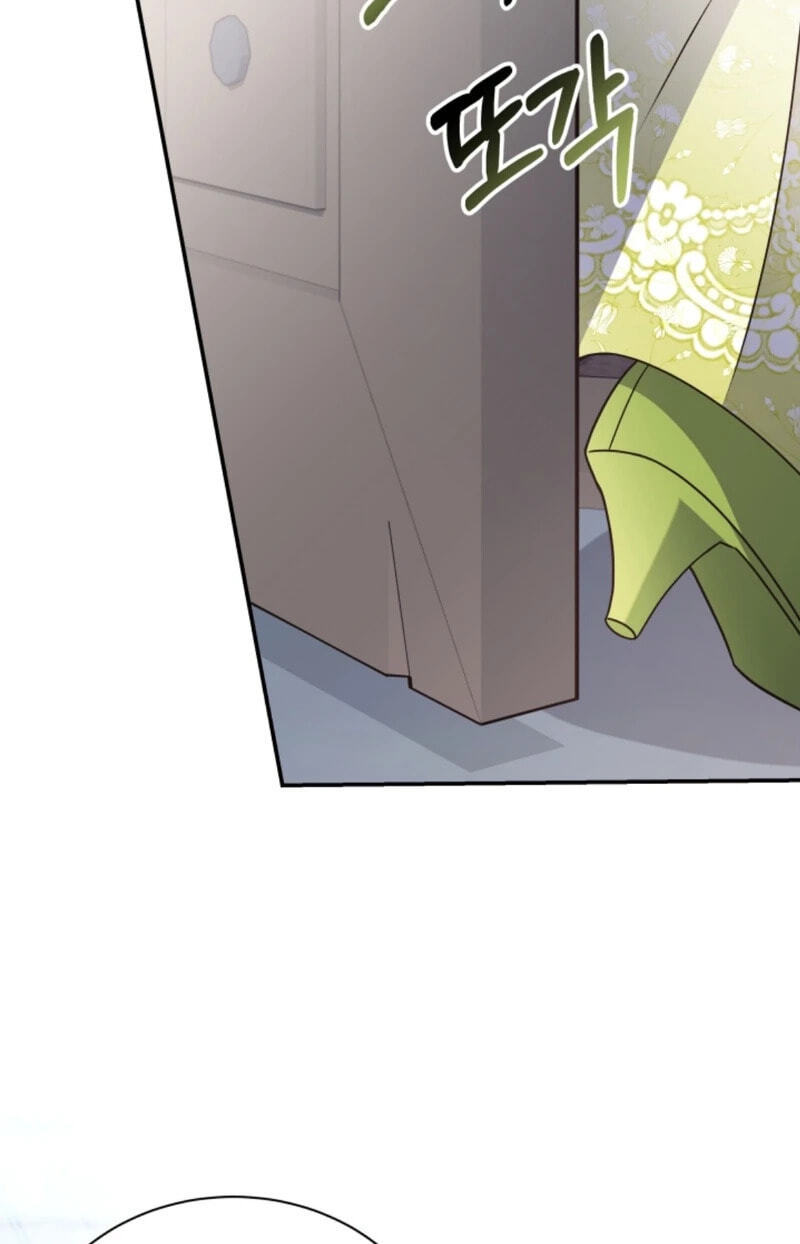 The Dungeon Smells Like a Chicken Chapter 20.4 page 83 - 