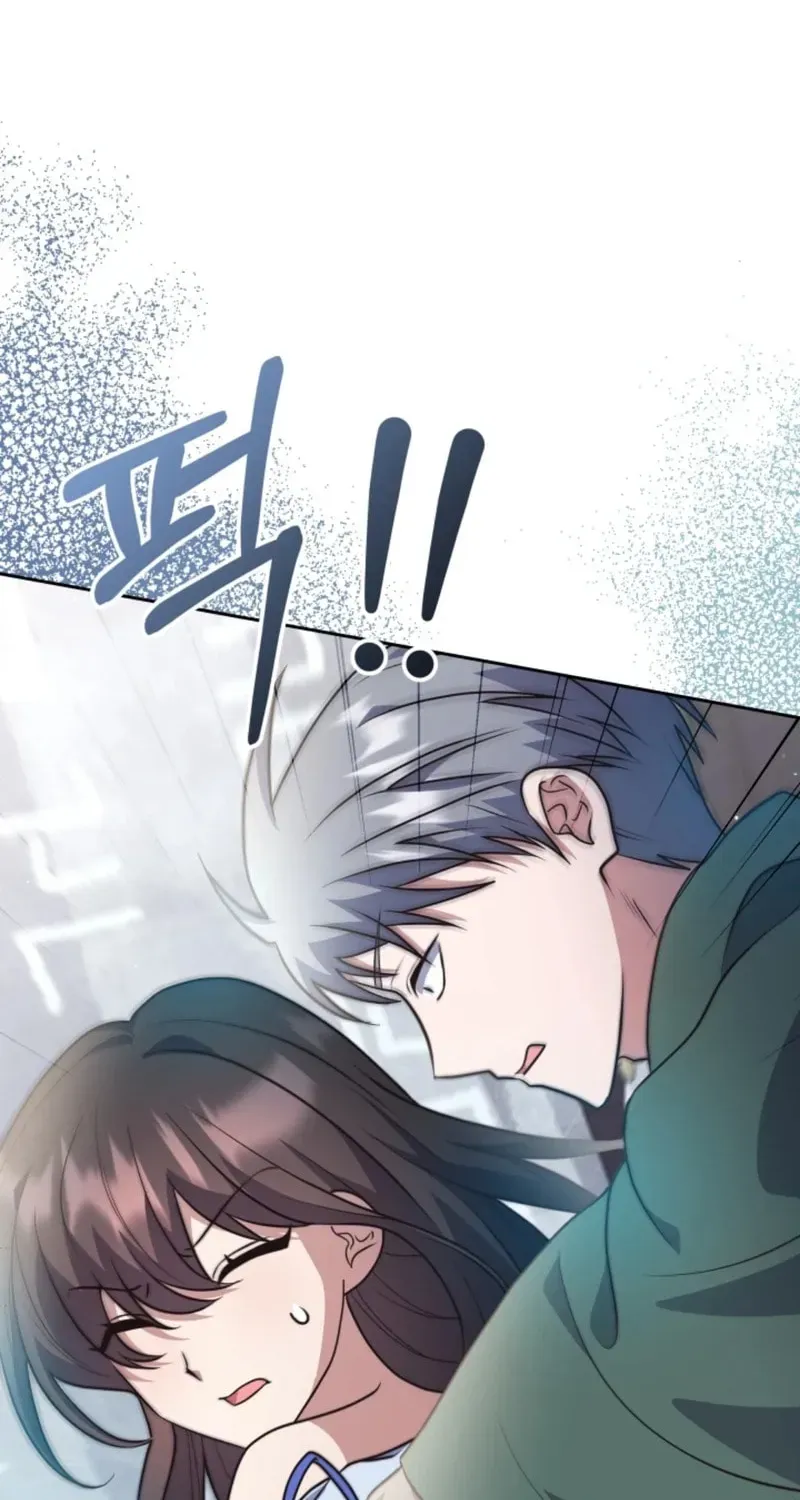 The Dungeon Smells Like a Chicken Chapter 713 page 102 - 