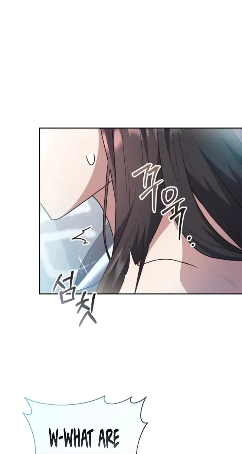 The Dungeon Smells Like a Chicken Chapter 713 page 104 - 