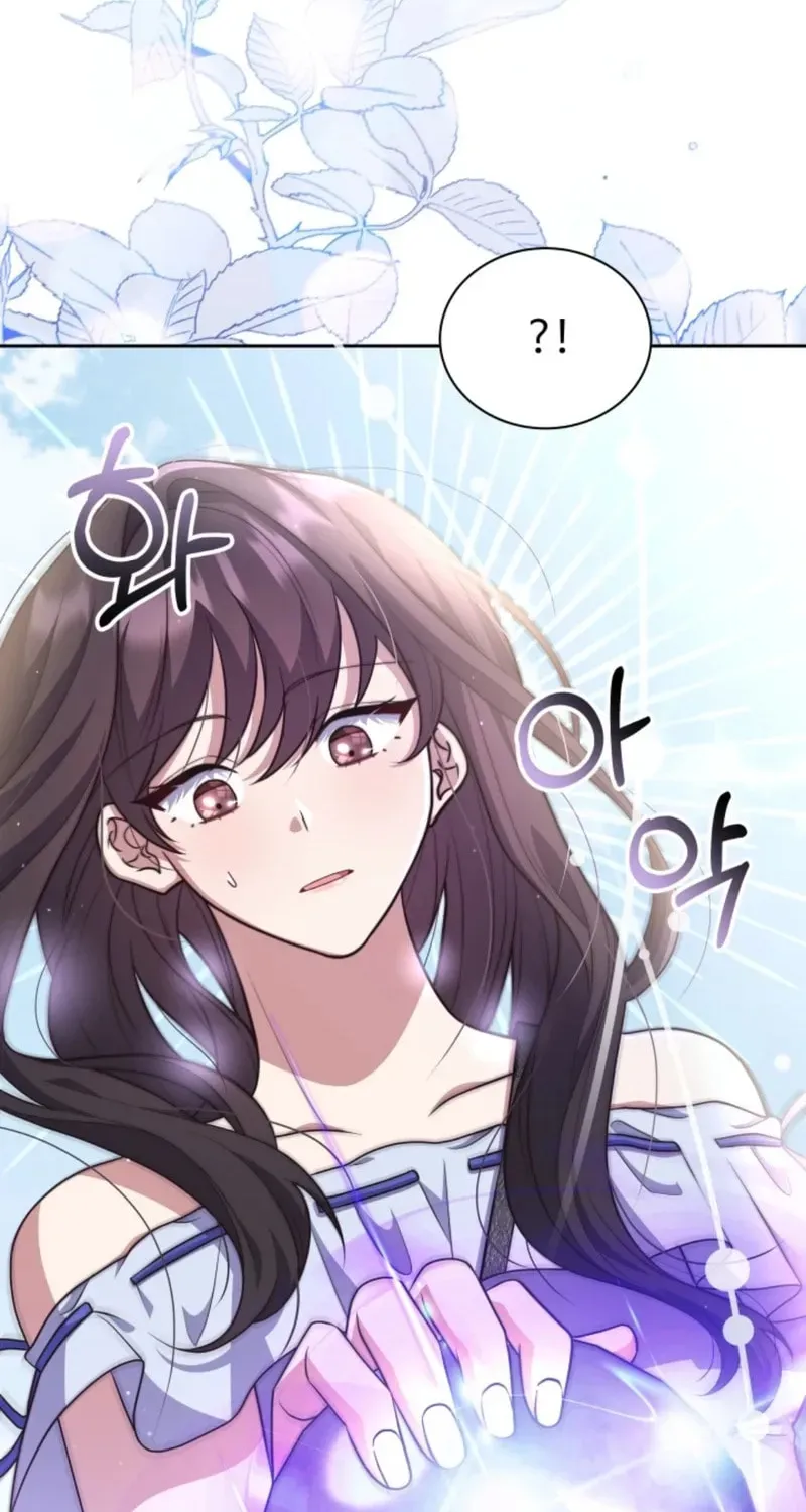 The Dungeon Smells Like a Chicken Chapter 713 page 21 - 