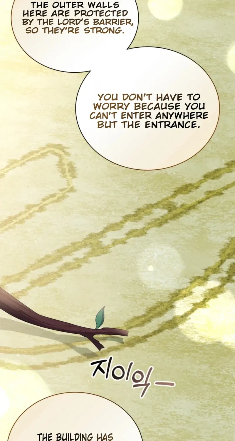 The Dungeon Smells Like a Chicken Chapter 713 page 4 - 