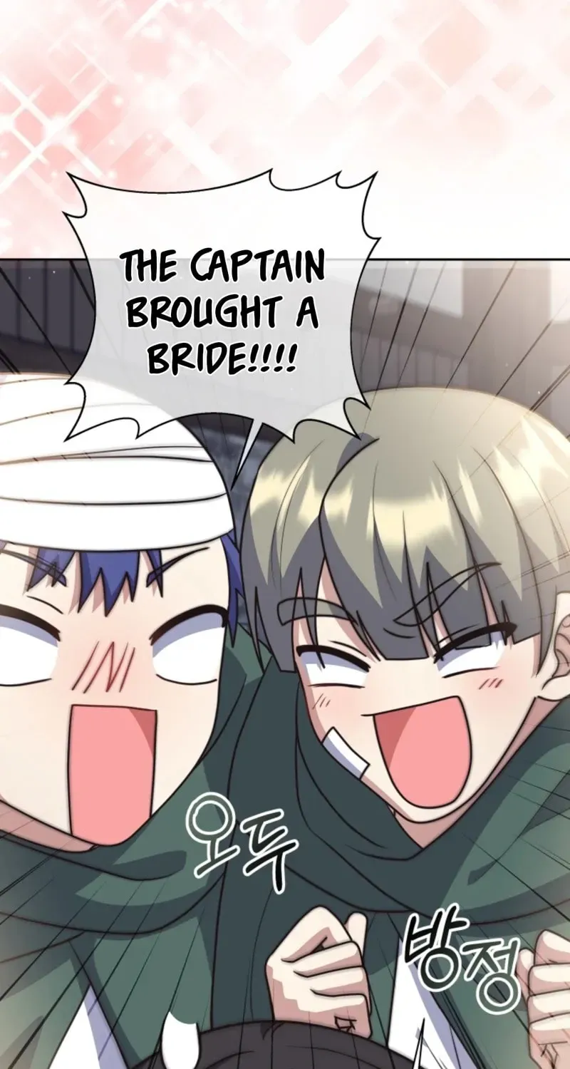 The Dungeon Smells Like a Chicken Chapter 713 page 45 - 