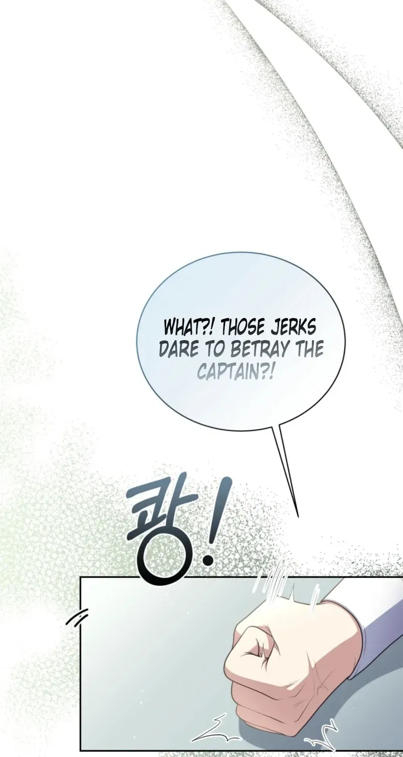 The Dungeon Smells Like a Chicken Chapter 713 page 76 - 