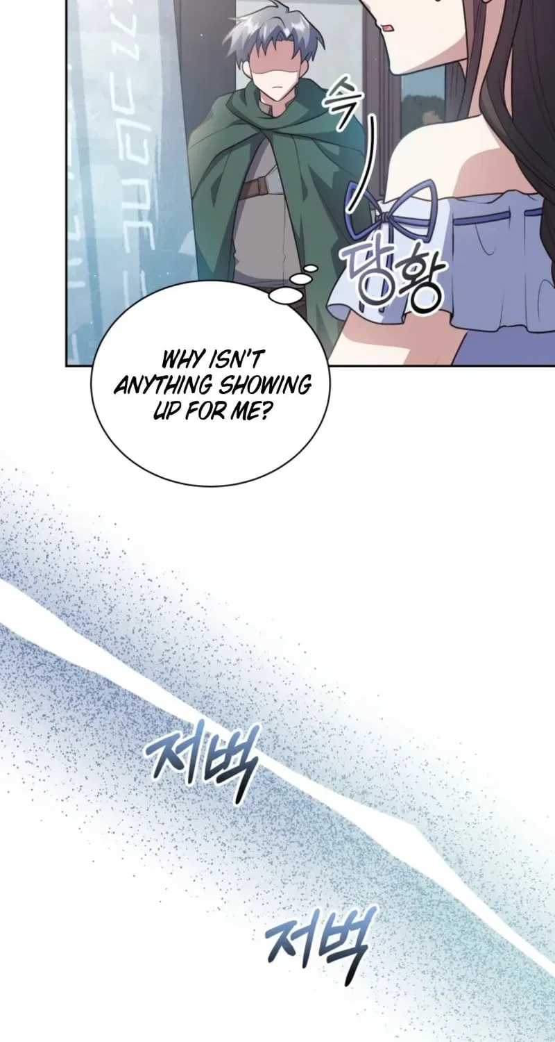 The Dungeon Smells Like a Chicken Chapter 713 page 100 - 