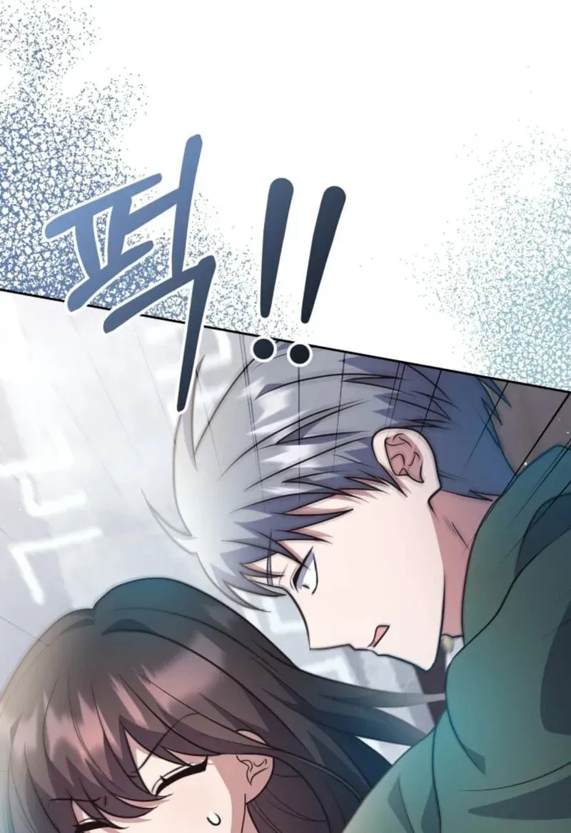 The Dungeon Smells Like a Chicken Chapter 714 page 123 - 