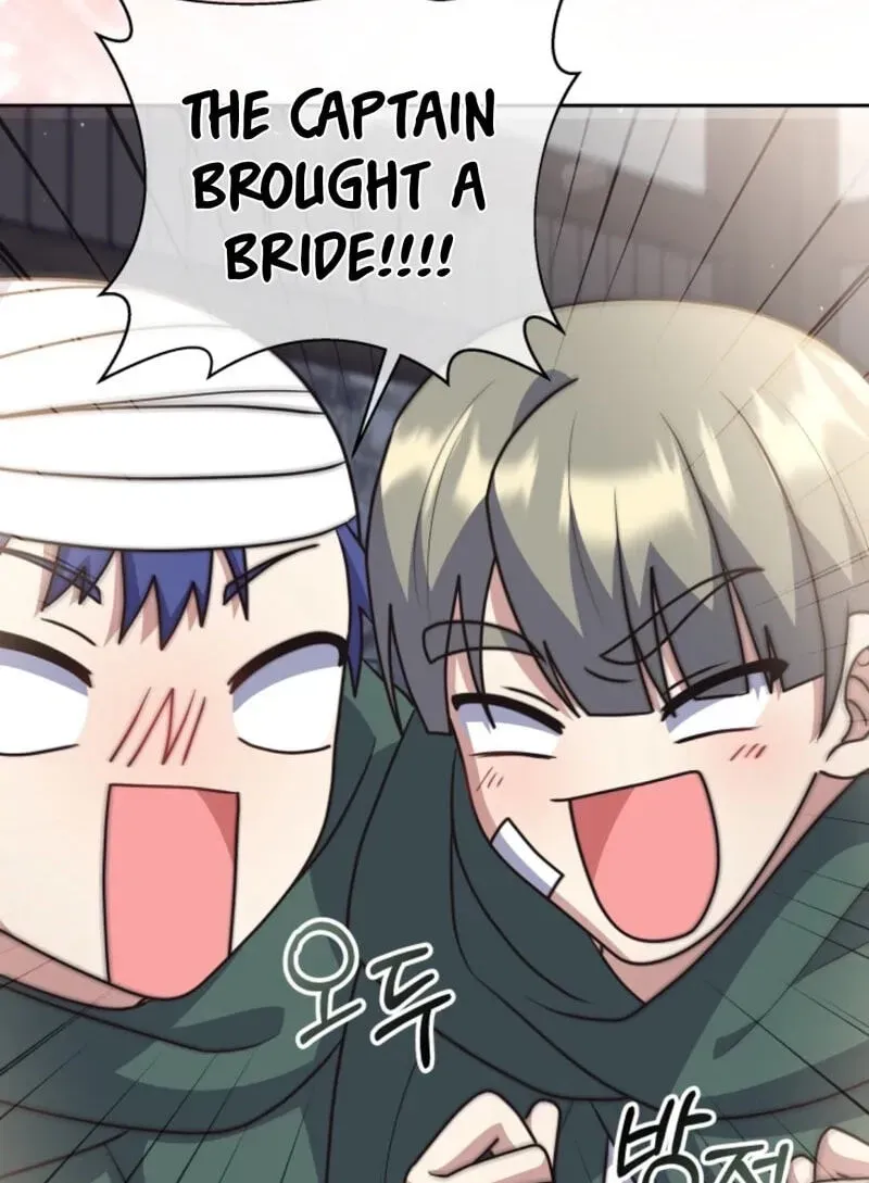 The Dungeon Smells Like a Chicken Chapter 714 page 54 - 