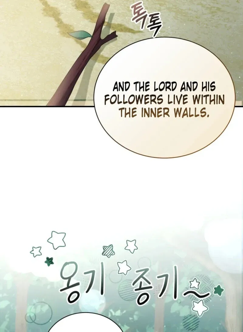 The Dungeon Smells Like a Chicken Chapter 714 page 7 - 