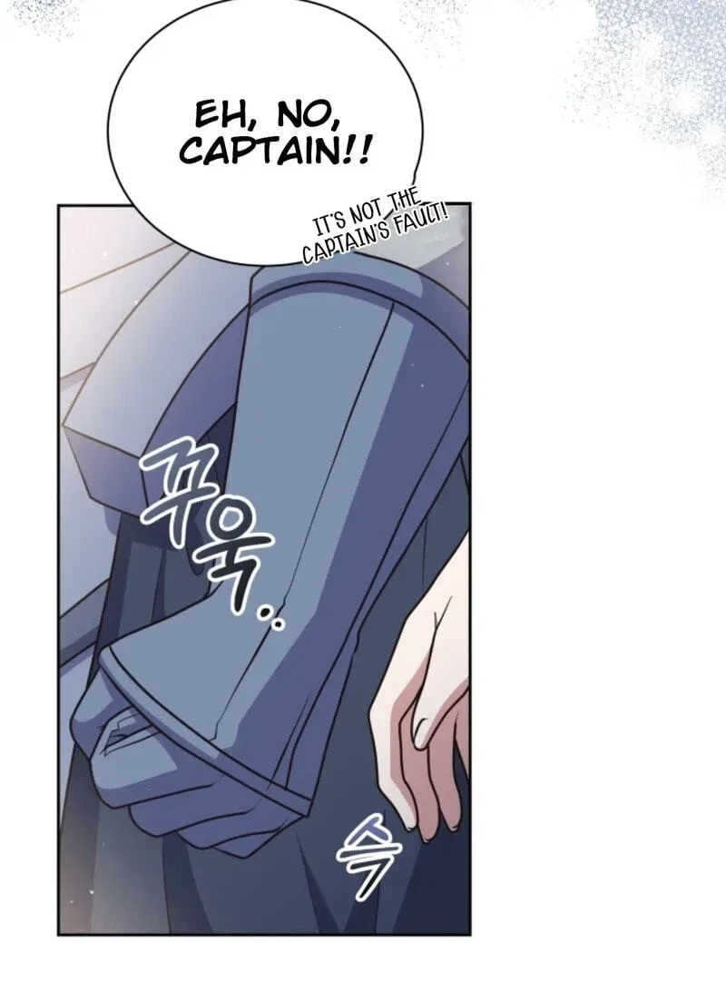 The Dungeon Smells Like a Chicken Chapter 714 page 70 - 
