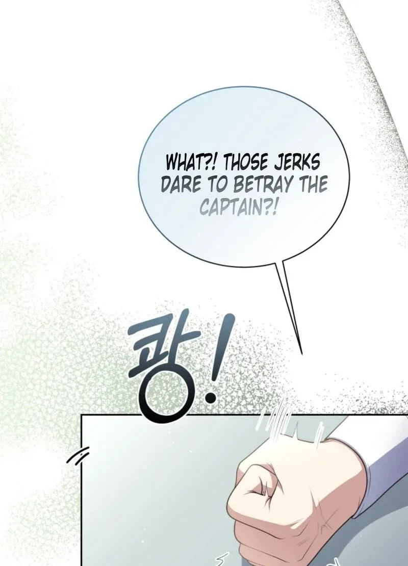The Dungeon Smells Like a Chicken Chapter 714 page 92 - 