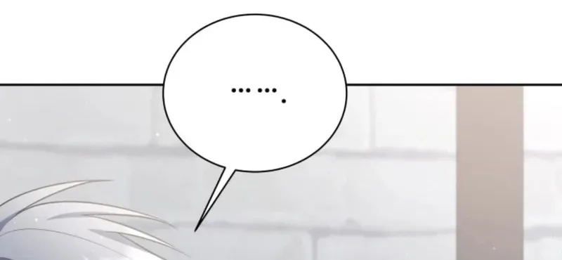The Dungeon Smells Like a Chicken Chapter 813 page 88 - 