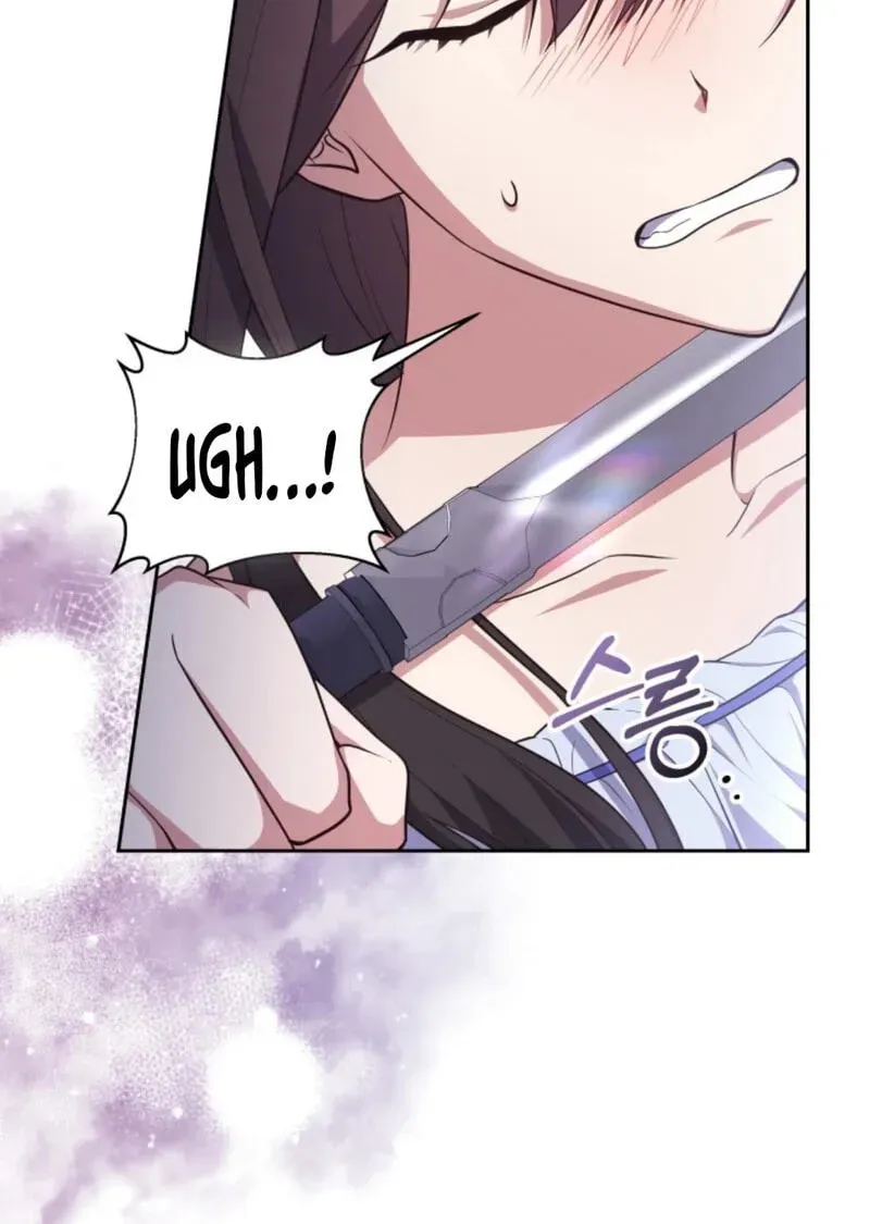 The Dungeon Smells Like a Chicken Chapter 814 page 4 - 
