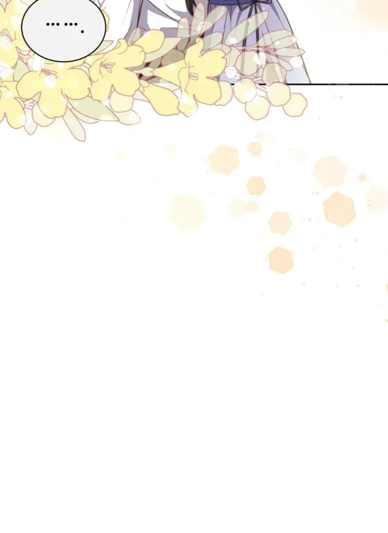 The Dungeon Smells Like a Chicken Chapter 814 page 54 - 