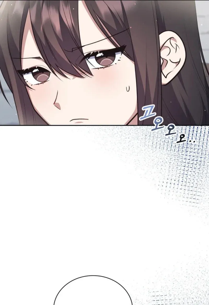 The Dungeon Smells Like a Chicken Chapter 814 page 80 - 