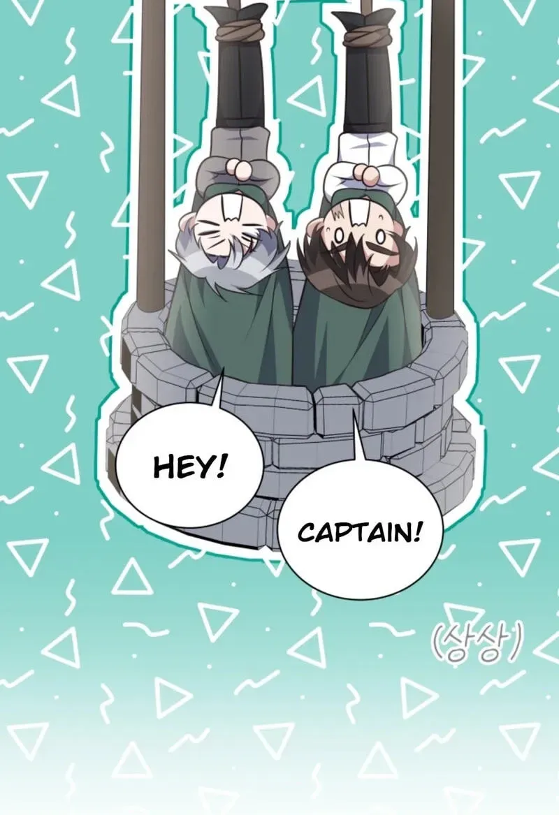 The Dungeon Smells Like a Chicken Chapter 814 page 89 - 
