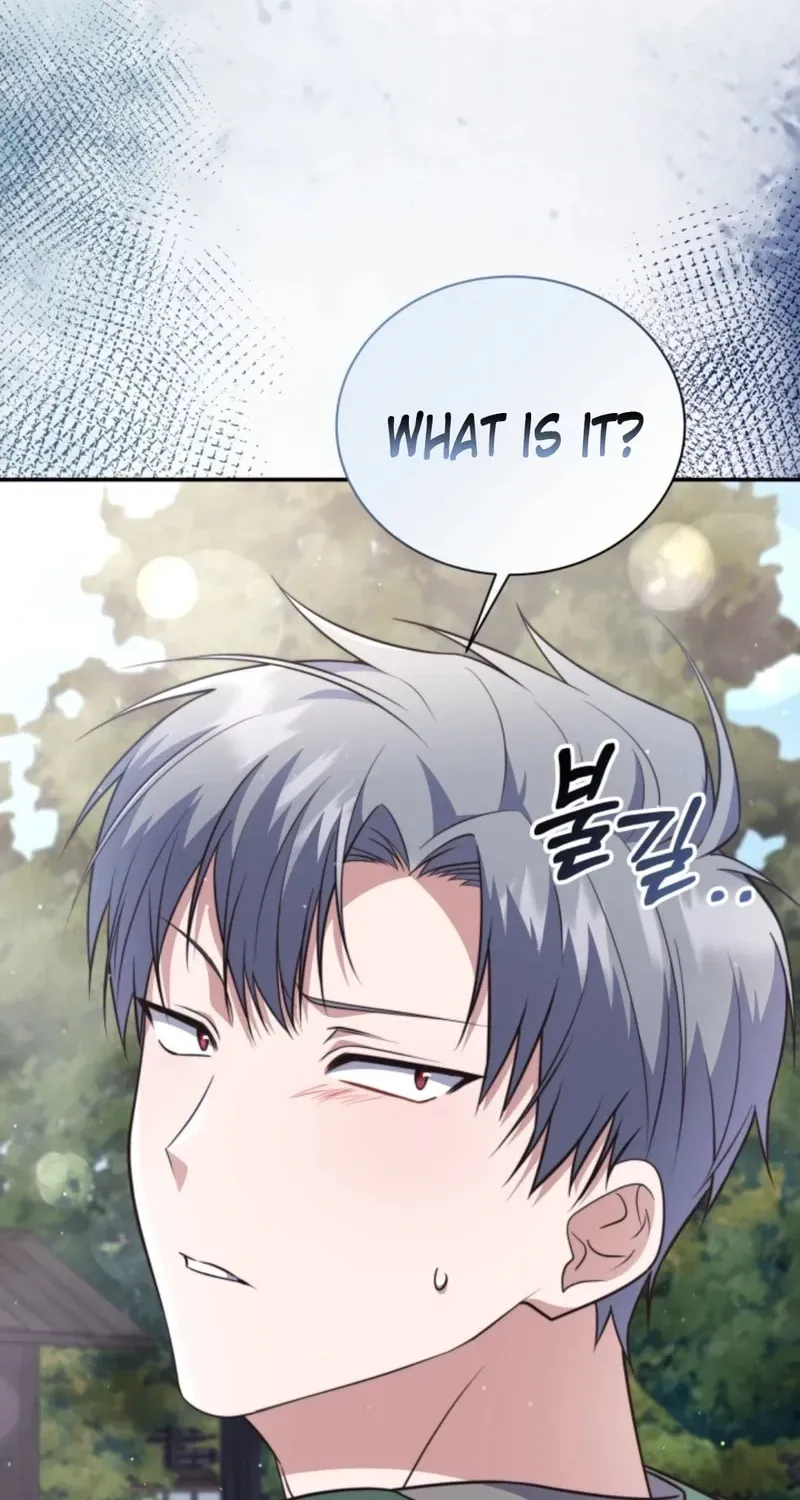 The Dungeon Smells Like a Chicken Chapter 913 page 96 - 