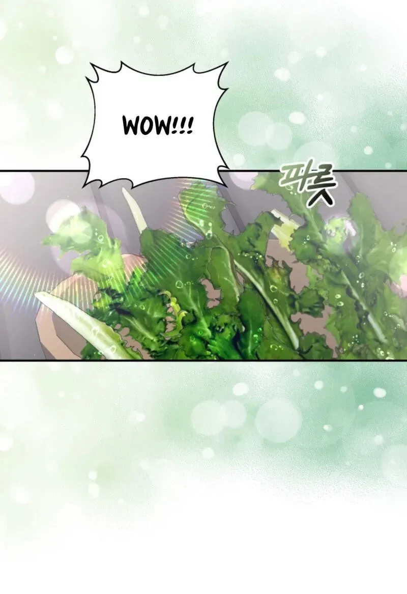 The Dungeon Smells Like a Chicken Chapter 914 page 58 - 