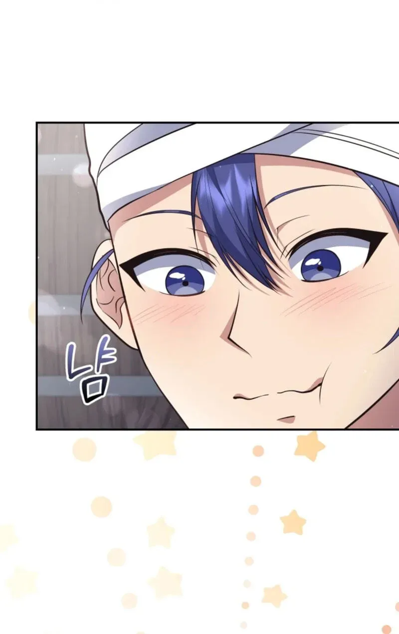 The Dungeon Smells Like a Chicken Chapter 914 page 92 - 