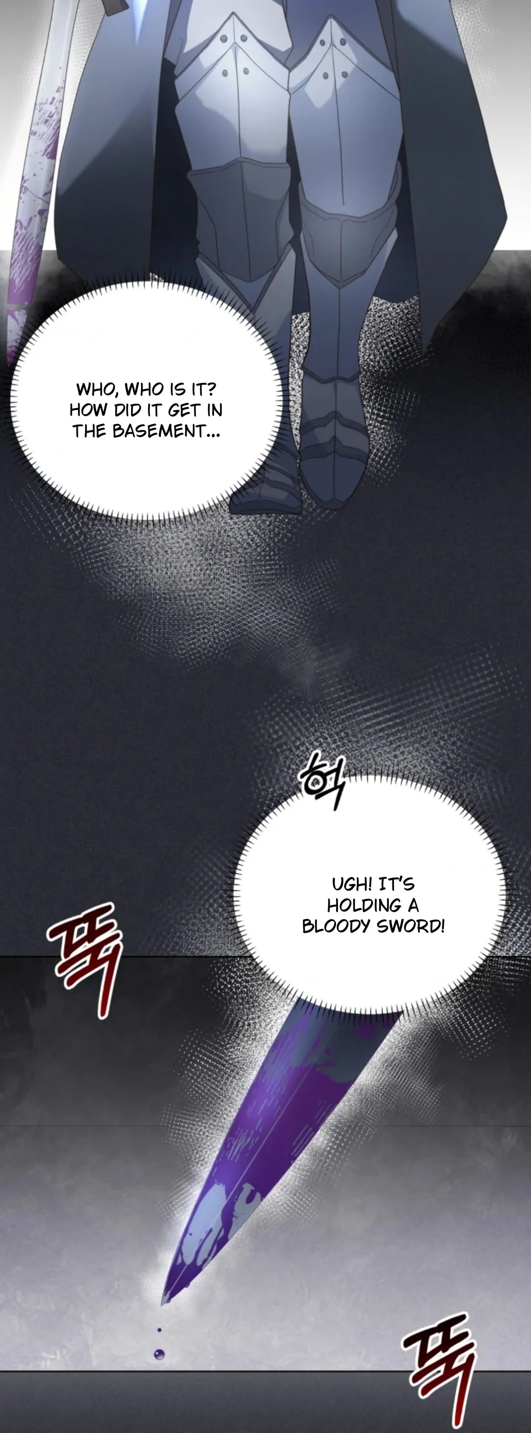 The Dungeon Smells Like Chicken Chapter 1 page 14 - 