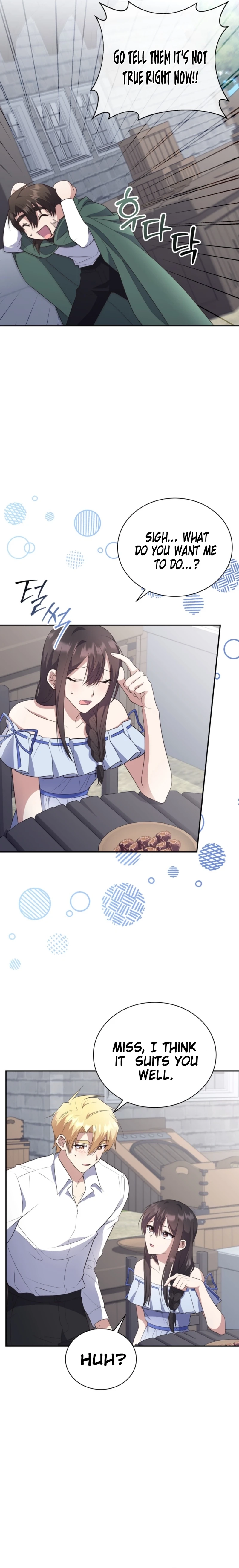 The Dungeon Smells Like Chicken Chapter 1013 page 9 - 