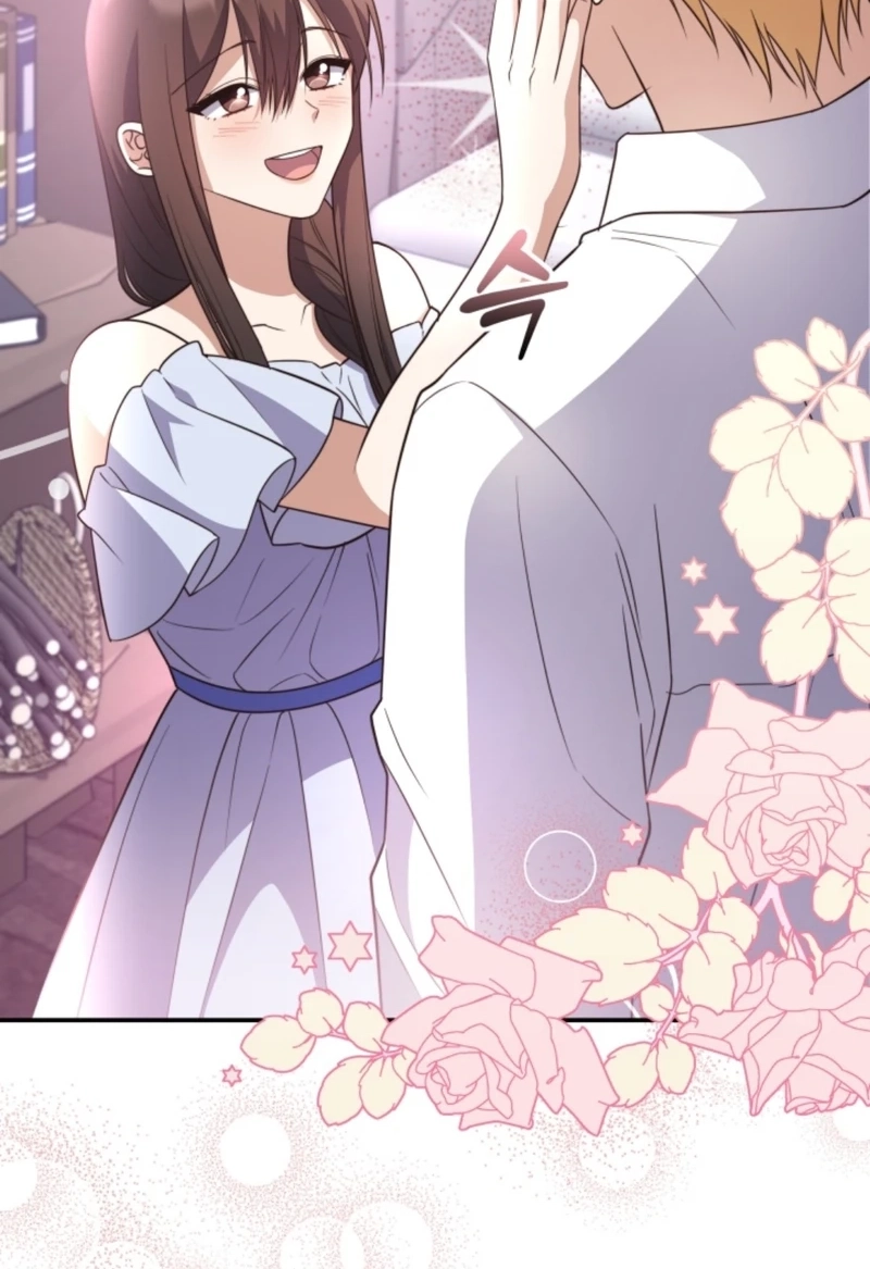 The Dungeon Smells Like Chicken Chapter 1014 page 106 - 