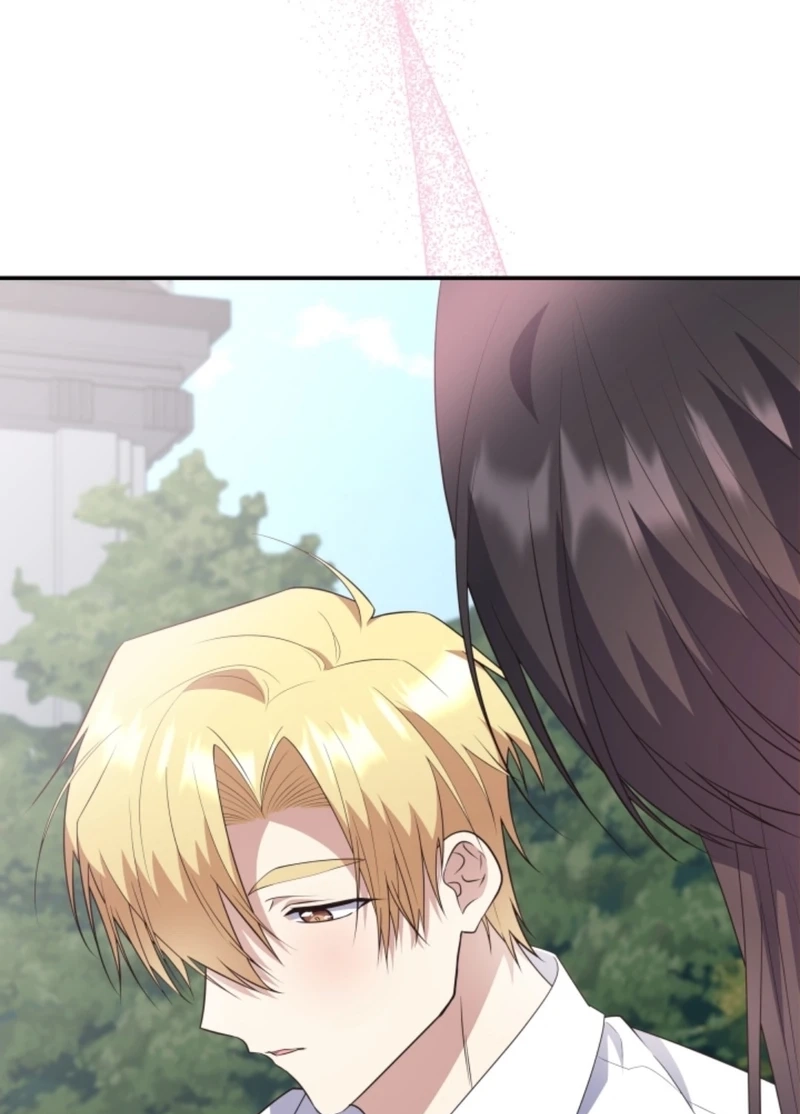 The Dungeon Smells Like Chicken Chapter 1014 page 23 - 