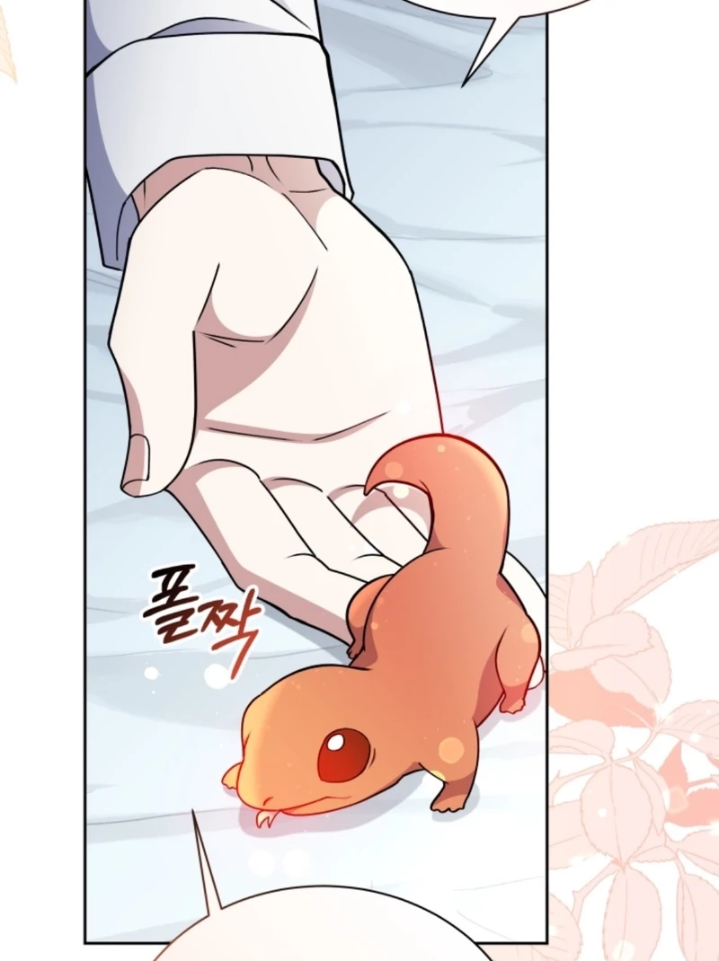 The Dungeon Smells Like Chicken Chapter 1114 page 27 - 