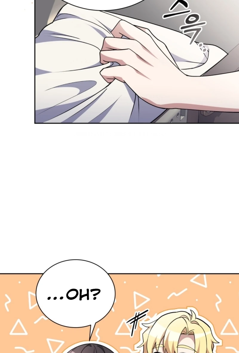 The Dungeon Smells Like Chicken Chapter 1114 page 66 - 