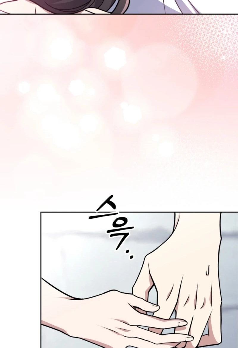 The Dungeon Smells Like Chicken Chapter 1114 page 82 - 