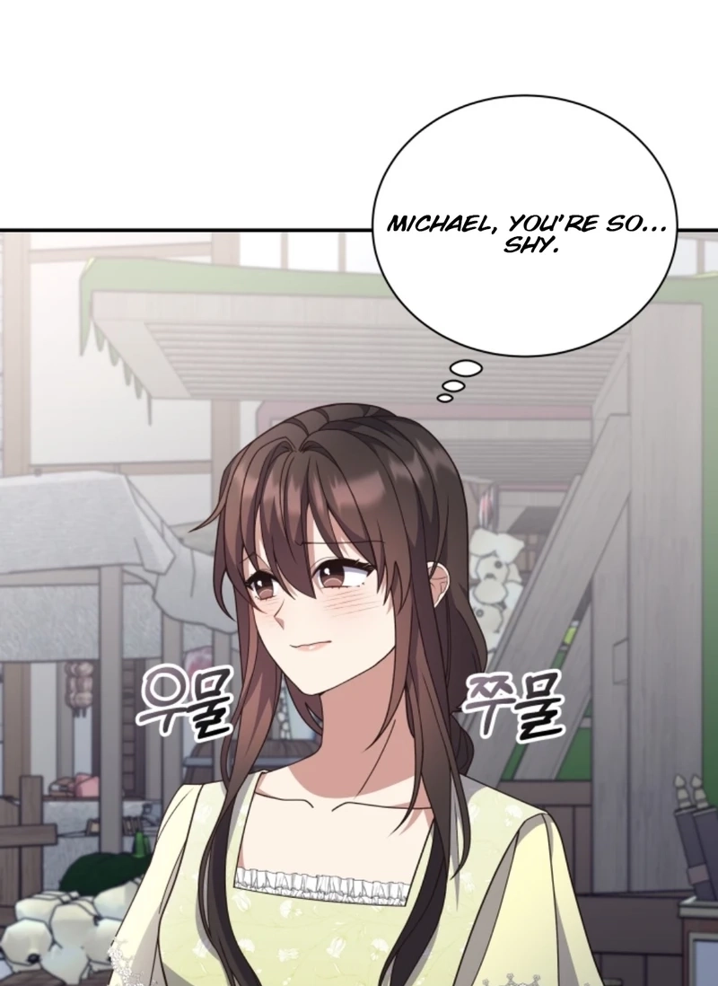 The Dungeon Smells Like Chicken Chapter 1214 page 3 - 