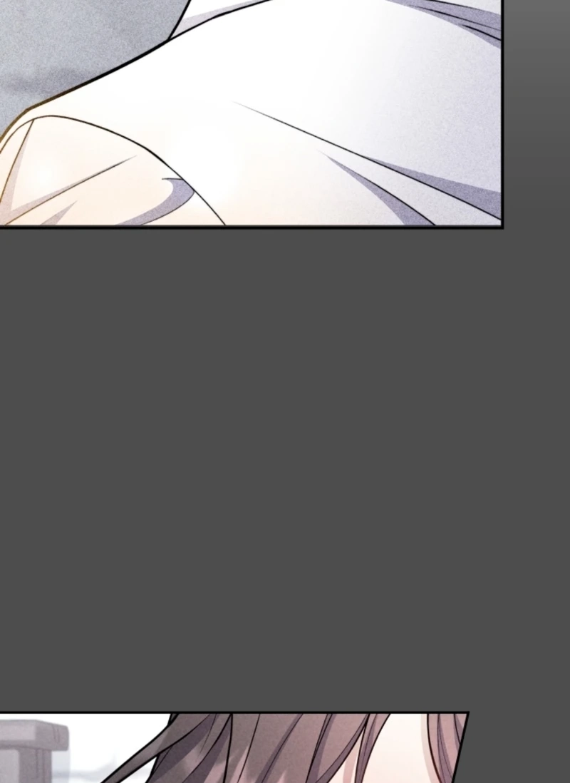 The Dungeon Smells Like Chicken Chapter 1214 page 5 - 