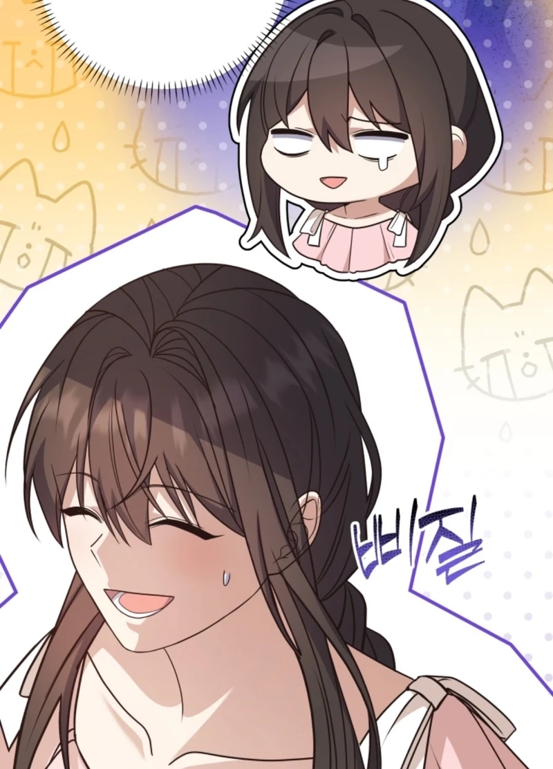 The Dungeon Smells Like Chicken Chapter 1414 page 54 - 