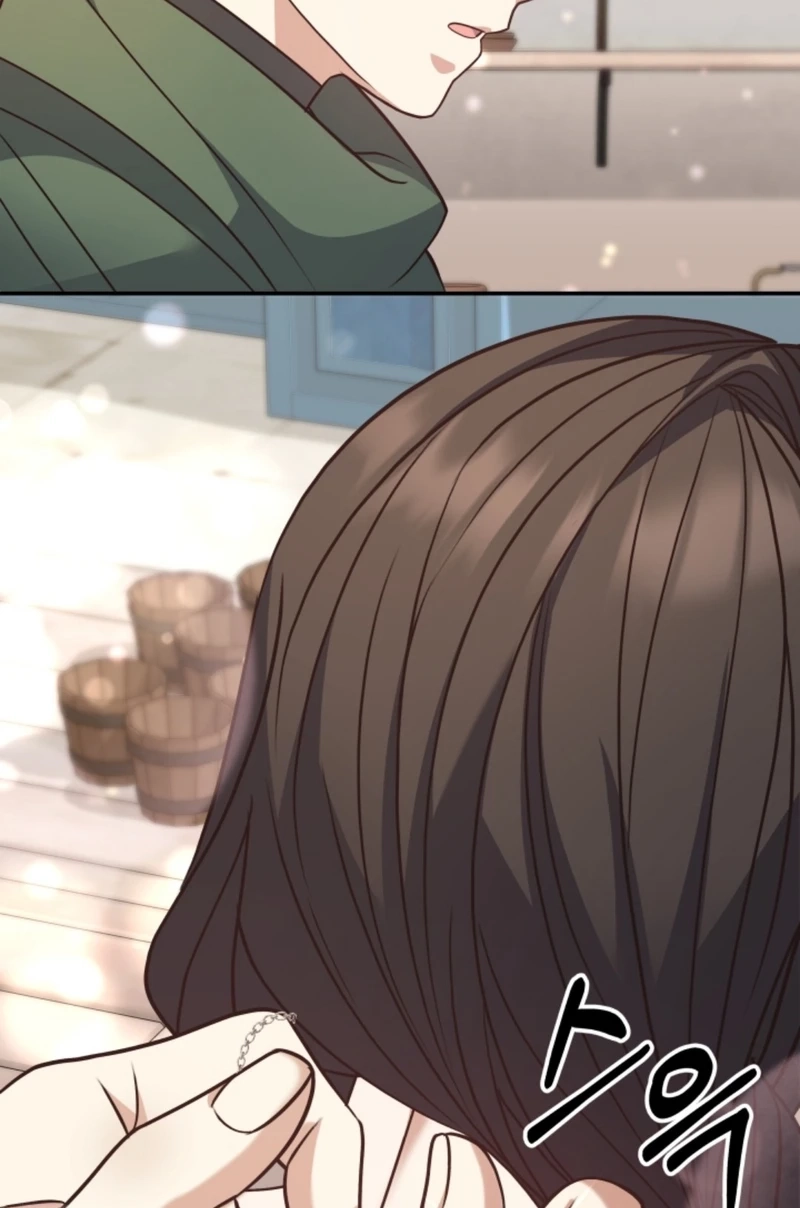 The Dungeon Smells Like Chicken Chapter 1414 page 88 - 