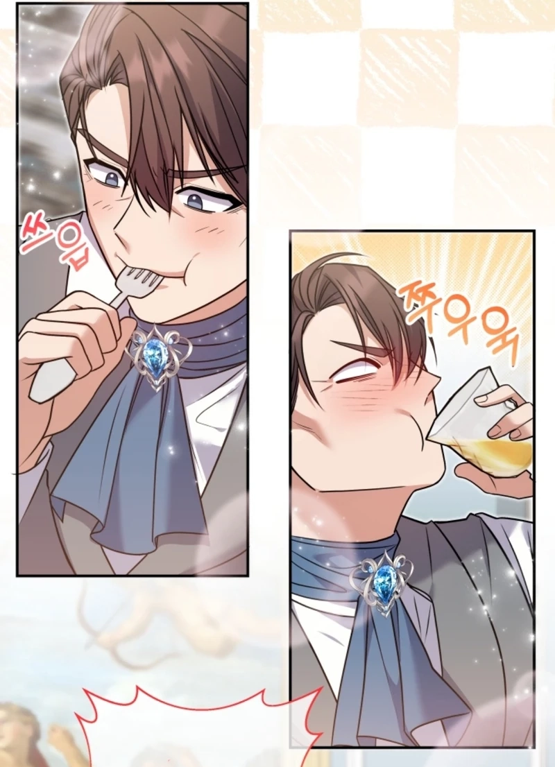 The Dungeon Smells Like Chicken Chapter 1514 page 53 - 